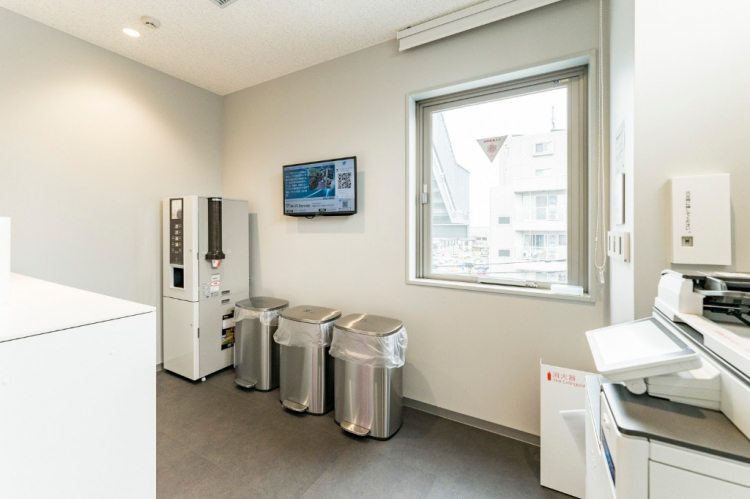 サテライトオフィス利用 | 東京都テレワークポータルサイト