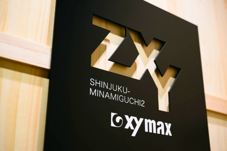 サテライトオフィス利用 | 東京都テレワークポータルサイト