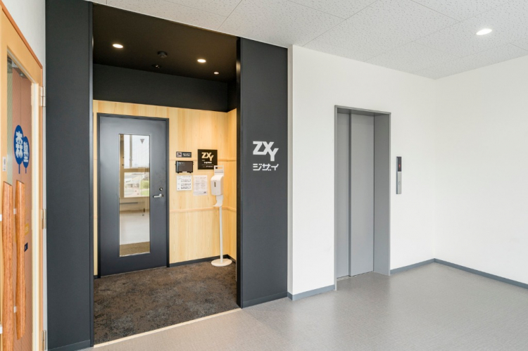 サテライトオフィス利用 | 東京都テレワークポータルサイト