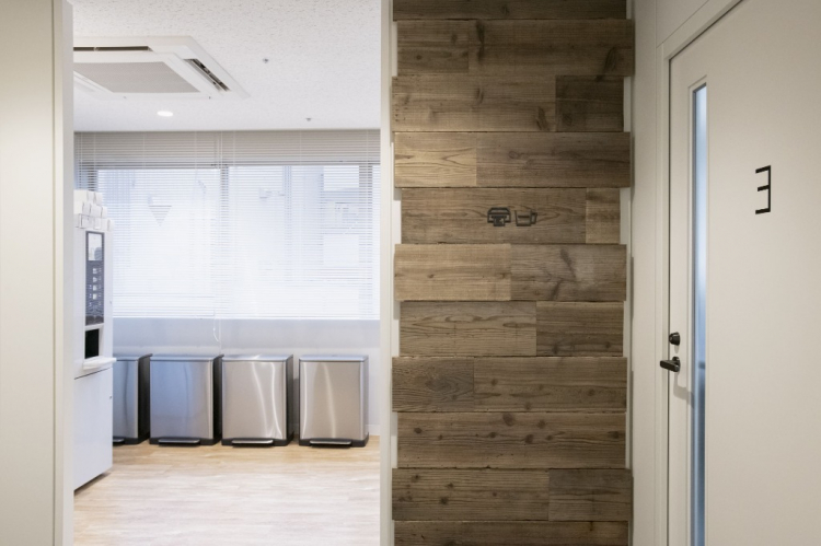 サテライトオフィス利用 | 東京都テレワークポータルサイト